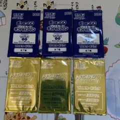 ポケモンカード　プロモカードパック　6パック