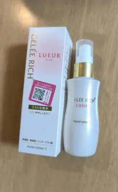 ジュレリッチ リュール モイストローション I ミスト化粧水