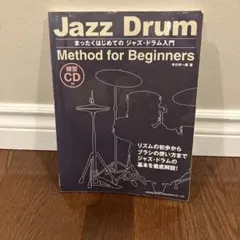 Item thumbnail for item 3947f12e-b747-438d-ba90-bb238ff26652