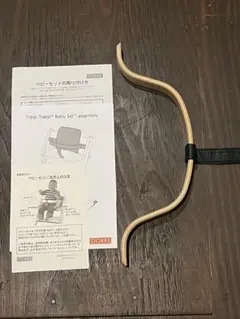 Item thumbnail for item f940ccce-2f1f-48e2-95bf-ba8ae44929b8