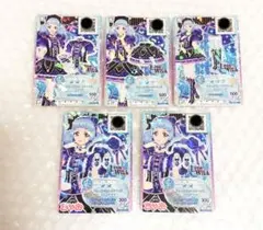 アイカツフレンズ 白百合さくや アイカツカード リフレクトムーン