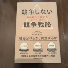 Item thumbnail for item fa6b2865-95c5-4bb1-b2c6-0057f4e24df5