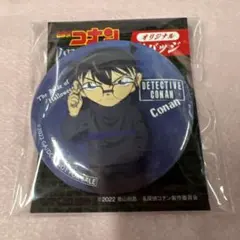 劇場版　名探偵コナン ハロウィンの花嫁　 オリジナル缶バッジ 江戸川コナン