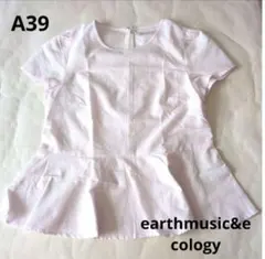【earth music&ecology 】フリーサイズ　ストライプ　ブラウス