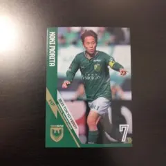 Topps Jリーグ 2025 東京ヴェルディ 森田晃樹 25シリ - メルカリ