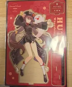 2026年最新】原神 アクリルスタンド 胡桃の人気アイテム - メルカリ