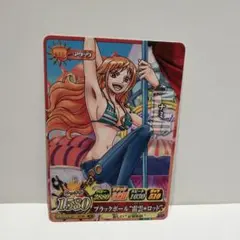 2026年最新】ワンピース ワンピーベリーマッチの人気アイテム - メルカリ