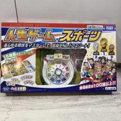 Item thumbnail for item 227b79fb-e4f6-4e18-b335-70987ccdaf91