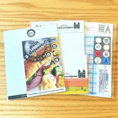 平成レトロ 便箋＆封筒セット 便箋16枚／封筒8枚＋シール類　サンドイッチ パリ