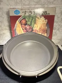 すき焼き鍋 28cm アルミキャスト 厚手 シルバーストーン レトロ 昭和 鍋のサムネイル