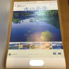 Item thumbnail for item 17745a65-9926-4a39-a7bd-fbea5990bcfa