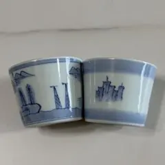 そば猪口　２個セット　陶磁器　和食器のサムネイル