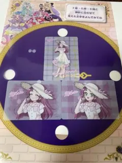 名探偵プリキュア！ 夏空フォトグラフ クリアカード 小林みくる コンプ
