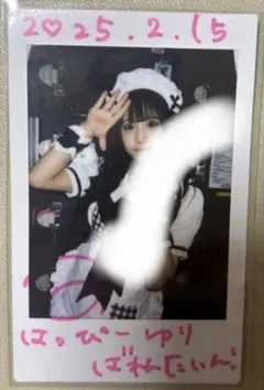 【まろ】iON! くじA賞宇野ゆり　サイン入りTシャツ 2026年最新】宇野ゆりの人気アイテム - メルカリ