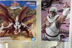 一番くじ NARUTO ラストワン賞 妖狐の衣 D賞 キラービー