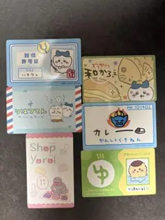 ちいかわ カード 6枚セット