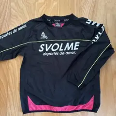 SVOLME ピステ140 キッズ