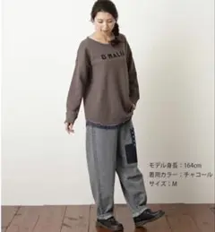 【本日限定セール中】★新品★ CUBE SUGAR スウェット M チャコール