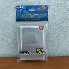 2026年最新】遊戯王OCG デュエルモンスターズ 20th ANNIVERSARY SET