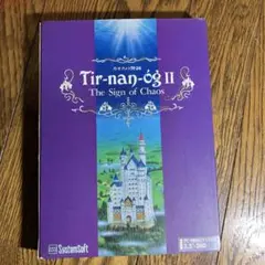pc-9801用Tir-nan-óg II: The Sign of Chaos