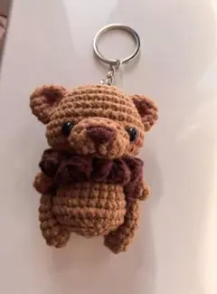 あみぐるみ クマ キーホルダー