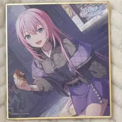 プロセカ 色紙 巡音ルカ