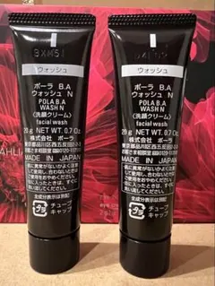 POLB.A ウォッシュ N 20g 16本セット - メルカリ