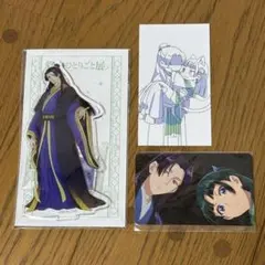 薬屋のひとりごと展　アクリルスタンド 壬氏 おまけ付き