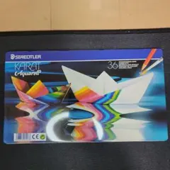 Item thumbnail for item 28a2530f-0ec4-4c5e-9f3c-0a593e00f1f2