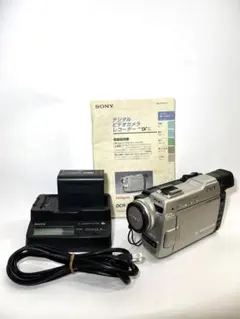 2026年最新】dcr-trv9の人気アイテム - メルカリ