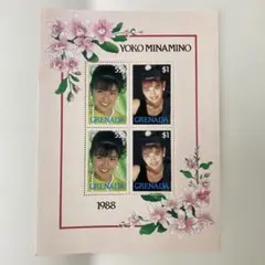 南野陽子さん記念切手4種小型シート！32年前の品！永遠のアイドル