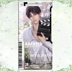 恋と深空 ホムラ バッグチャーム ブラインドボックス 非公式グッズ