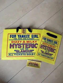 HYSTERIC GLAMOUR ショップ袋 2枚セット ステッカー付のサムネイル
