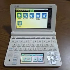 2026年最新】IS-N9000の人気アイテム - メルカリ