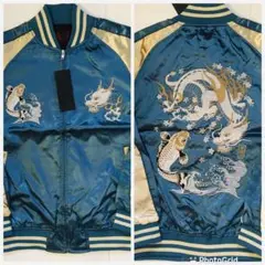 2025年最新】スカジャン 龍 青の人気アイテム - メルカリ