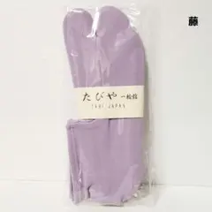 Item thumbnail for item 2561466a-25e5-4f03-b1e8-b6b8997caba8