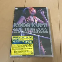 2025年最新】倖田來未 live tour 2005の人気アイテム - メルカリ