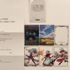 Google Play 大感謝祭 2025 モンスト オリジナルカード詰め合わせ