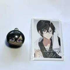 <四季凪アキラ>にじさんじ びっくらたまご つむまる vol. 1