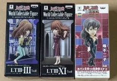 ルパン三世 ワールドコレクタブルフィギュア 峰不二子 3種セットのサムネイル