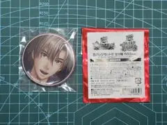 2026年最新】佐伯虎次郎の人気アイテム - メルカリ