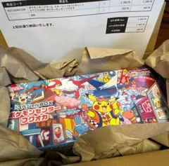 【新品未開封】ポケモンセンター フクオカ スペシャルボックス