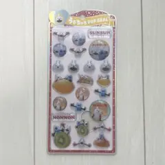 うるちゅるPOPSEAL