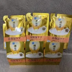 肌ラボ　高保湿ケア高機能オールインワン＋つめかえ⭐︎６点セットのサムネイル
