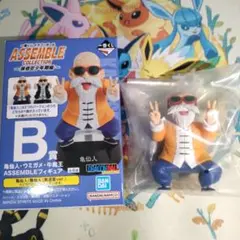 一番くじ ドラゴンボール AssembleCollection B賞 亀仙人