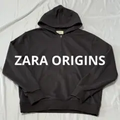 ZARA ORIGINS ハーフジップジップアップスウェットパーカー XL