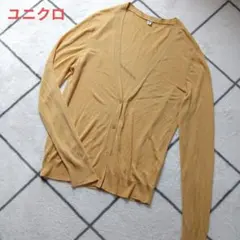 ユニクロ　ライトVネックシアーカーディガン　XL マスタード