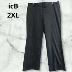 オンワード樫山　icB黒 パンツ 大きいサイズ2XL