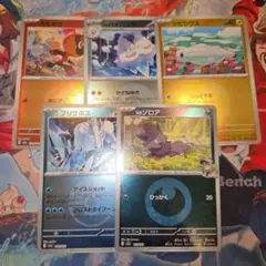 シビシラス ミラー