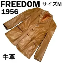 牛革 レザージャケット